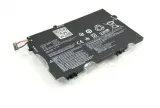 lenovo-battery-internal-3c-45wh-li-do-laptopow-ibm-lenovo