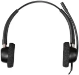 sluchawki-poly-encorepro-hw520-rodzaj-sluchawek-nauszne