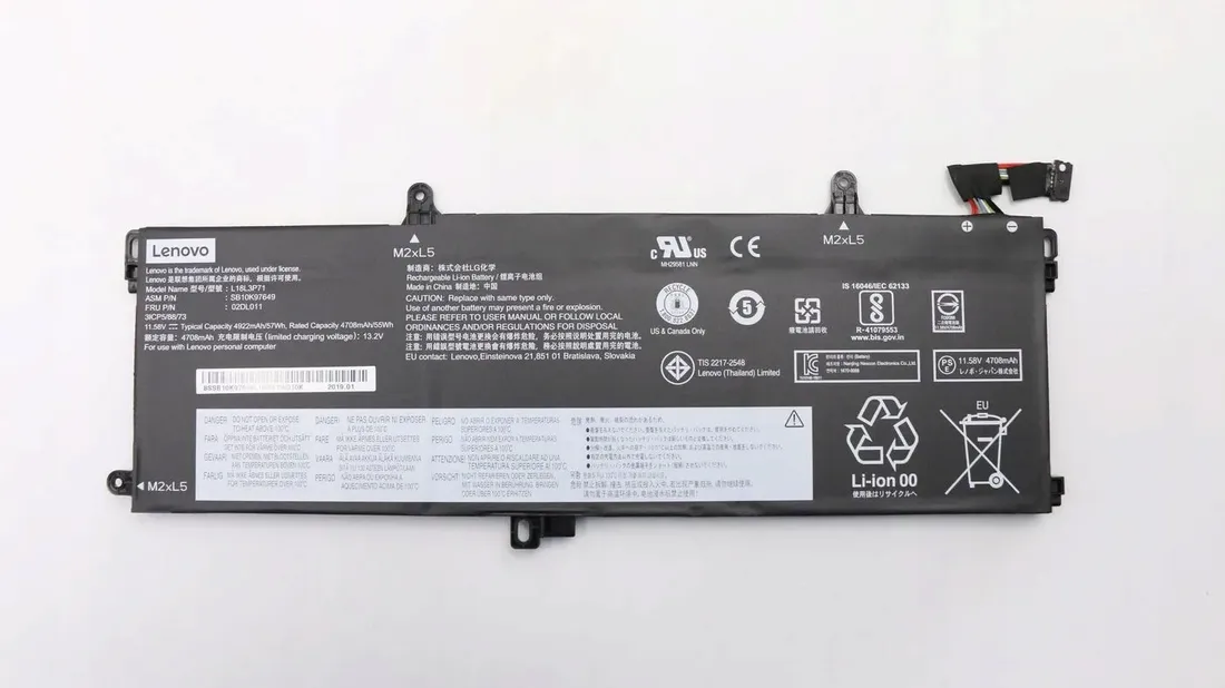 lenovo-57wh-internal-lithium-ion