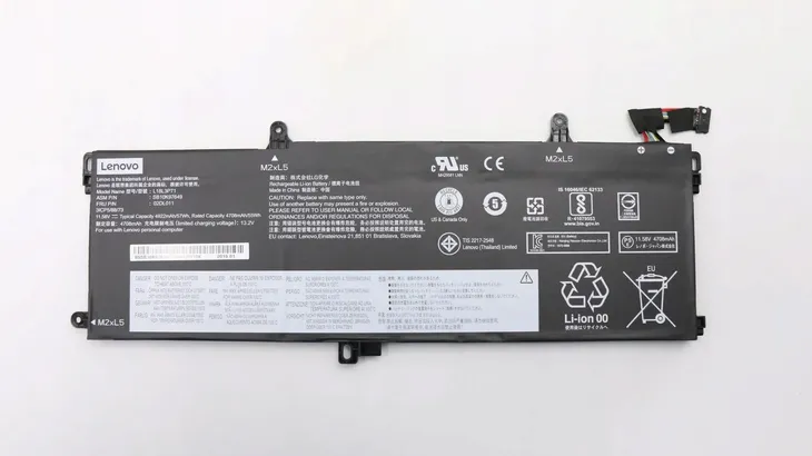 lenovo-57wh-internal-lithium-ion-producent-lenovo