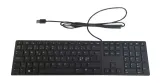 hp-wired-desktop-320k-keyboard-interfejs-usb