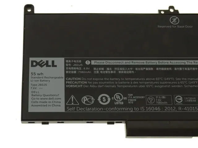 dell-battery-55whr-4-cell-waga-z-opakowaniem-0-5-kg