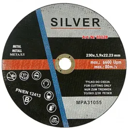 tarcze-tarcza-230x19mm-do-ciecia-metalu-stali