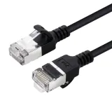 microconnect-cat6a-u-ftp-slim-lszh-7-5m