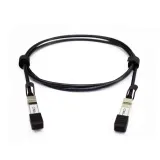 lanview-sfp-10-gbps-direct-attach-passive-ubiquiti-udc-2-2m