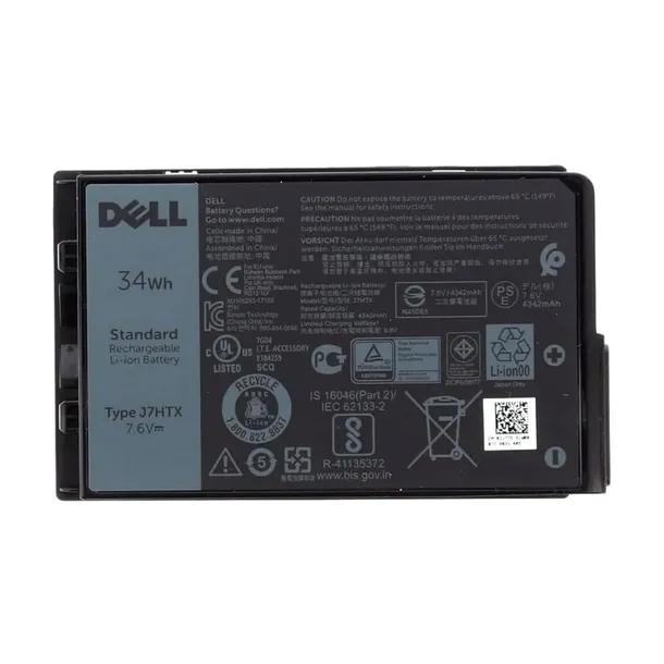 dell-battery-34whr-2-cell-lith-ion-pojemnosc-5135-mah