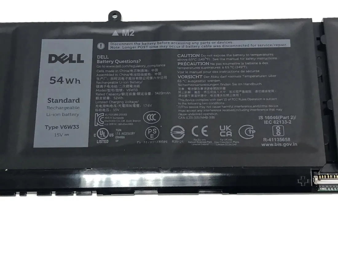 dell-btry-pri-54whr-4c-lith-smp-stan-nowy