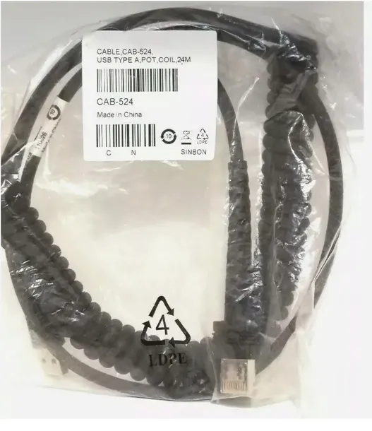 datalogic-usb-cable-straight-grey-2m-dlugosc-kabla-2-m