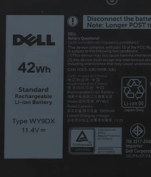 dell-42wh-3-cell-lithium-ion-rodzaj-oryginal