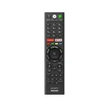sony-remote-commander-stan-nowy