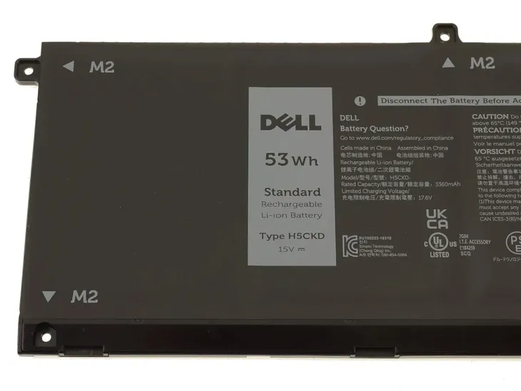 dell-53wh-4-cell-lithium-ion-waga-z-opakowaniem-0-5-kg