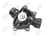 termostat-88c-bmw-3-e46-5-e39-7-e38-x5-e53-hyundai-galloper-waga-z-opakowaniem-5-kg