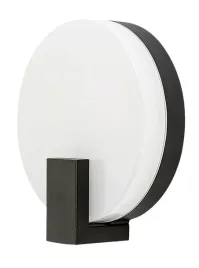 kinkiet-scienny-zewnetrzny-led-nowoczesny-czarny-okragla-3000k-rabalux