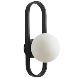 stylowa-lampa-scienna-kinkiet-na-sciane-czarna-klosz-matowy-app1755-1w