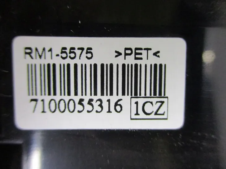 hp-maintenance-transfer-kit-producent-hp