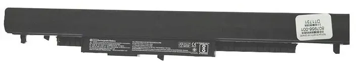 hp-battery-3-cell-lithium-ion-waga-z-opakowaniem-0-6-kg