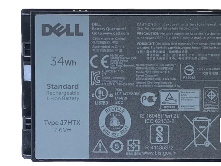 dell-battery-34whr-2-cell-waga-z-opakowaniem-0-2-kg