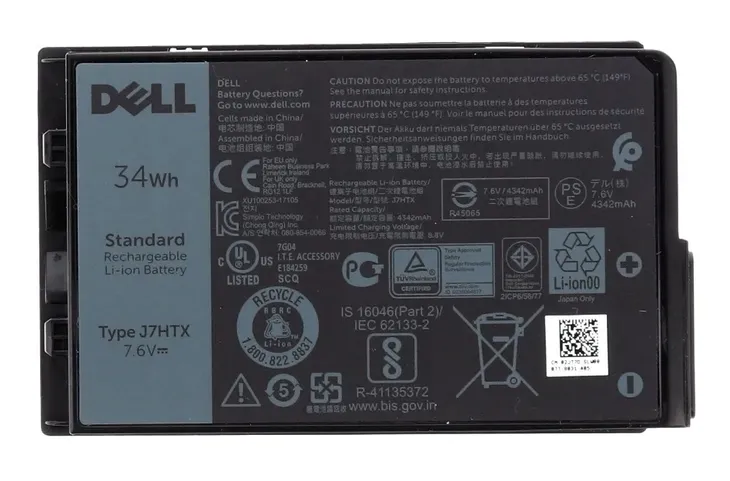 dell-battery-34whr-2-cell-rodzaj-oryginal