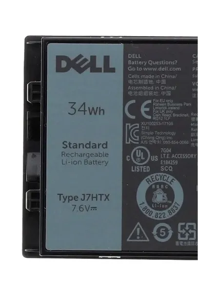 dell-battery-34whr-2-cell-do-laptopow-dell
