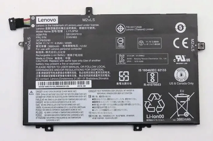 lenovo-battery-internal-3c-45wh-li-waga-z-opakowaniem-1-kg