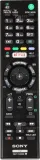 sony-remote-commander-rmt-tx200e-przeznaczenie-tv