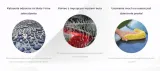 nanoauto-ultimate-line-nanowycieraczka-nanowiper-numer-katalogowy-producenta-car-body-nanocoating