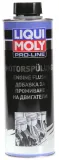 liqui-moly-pro-line-engine-flush-plukanka-500ml-numer-katalogowy-producenta-2662-rodzaj-dodatki-do-oleju-silnikowego