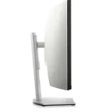 dell-s-series-s3423dwc-86-4-cm-stan-nowy