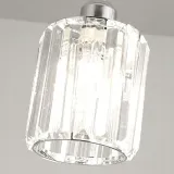 lampa-app508-1cp-chrome-pomieszczenie-biuro-jadalnia-salon-sypialnia