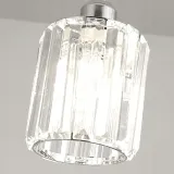 lampa-app508-1cp-chrome-ksztalt-okragly