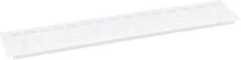 oslona-kratki-wentylacyjnej-aluminiowa-z-moskitiera-600x80-mm-biala