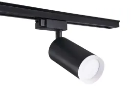 oprawa-halogenowa-szynowa-gu10-spot-lampa-czarno-biala