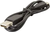 kabel-sony-micro-usb