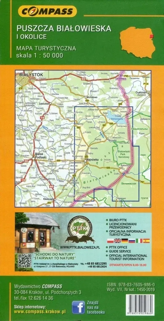 puszcza-bialowieska-i-okolice-mapa-compass