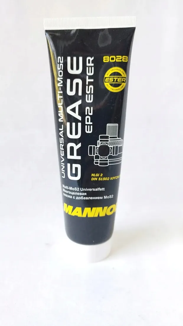 mannol-universal-multi-mos2-ep2-ester-smar-do-przegubow-230g