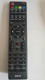 pilot-do-tv-akai-oryginal