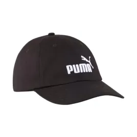 czapka-z-daszkiem-bejsbolowka-puma-sportowa-regulowana-na-rzep-czarna-r-m