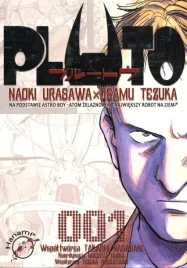 pluto-tom-1-naoki-urasawa-osamu-tezuka