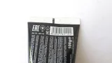 mannol-universal-multi-mos2-ep2-ester-smar-do-przegubow-100g-stan-opakowania-oryginalne