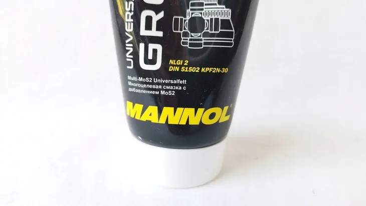 mannol-universal-multi-mos2-ep2-ester-smar-do-przegubow-100g-numer-katalogowy-producenta-8099-stan-opakowania-oryginalne