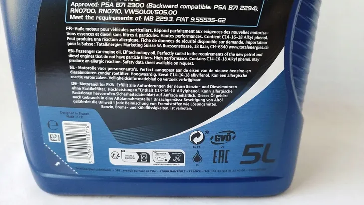 olej-elf-evolution-700-sti-10w40-5l-rodzaj-polsyntetyczne