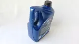 olej-elf-evolution-700-sti-10w40-5l-stan-nowy-przeznaczenie-samochody-osobowe