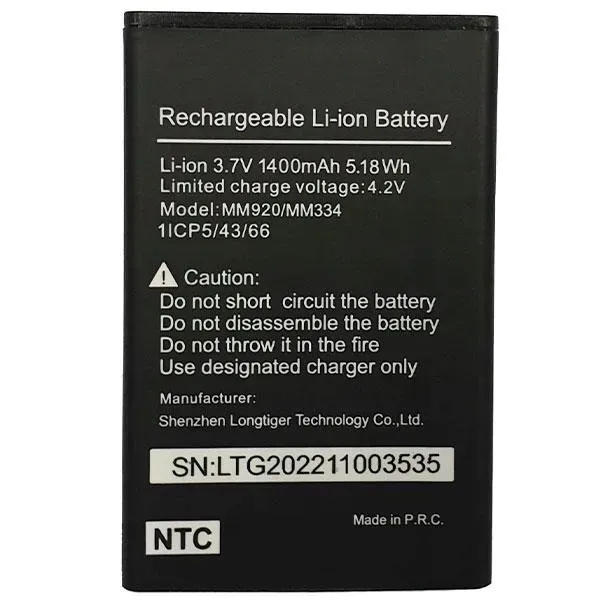 bateria-akumulator-do-maxcom-mm920-maxcom-1400-mah-mm334-stan-nowy