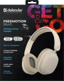 sluchawki-defender-bluetooth-freemotion-b640-bezowe-waga-produktu-200-g