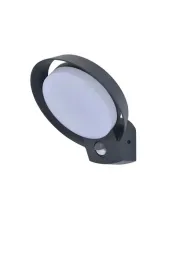 kinkiet-elewacyjny-zewnetrzny-led-polo-antracyt-czujniki-16w-lutec
