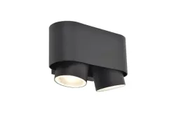 lampa-elewacyjna-kinkiet-zewnetrzny-szary-cypres-gu10-ip44-lutec