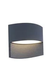 kinkiet-zewnetrzny-led-lotus-11w-500lm-ip54-antracyt-lutec