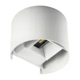 kinkiet-zewnetrzny-led-kanlux-reka-7w-ip54-bialy-aluminium-zasilanie-sieciowe