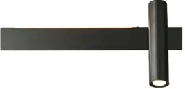 barra-stylowy-nowoczesny-kinkiet-czarny-30-cm-prawy