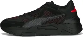 buty-meskie-puma-ferrari-rs-simul8-me-rozmiar-44